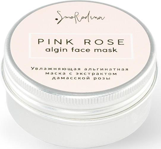 Маска для лица альгинатная «Pink Rose» | SmoRodina