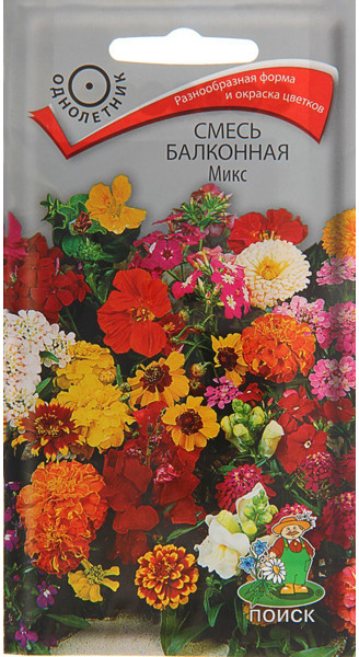 Смесь балконная «Микс» | Поиск