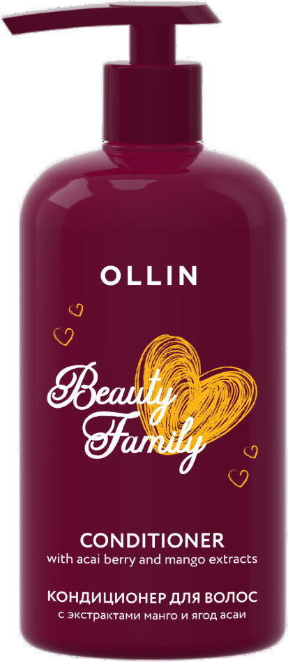 Кондиционер для волос с экстрактами манго и ягод асаи | Beauty family | Ollin Professional
