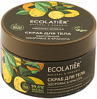 Скраб для тела масляный «Здоровье и красота»