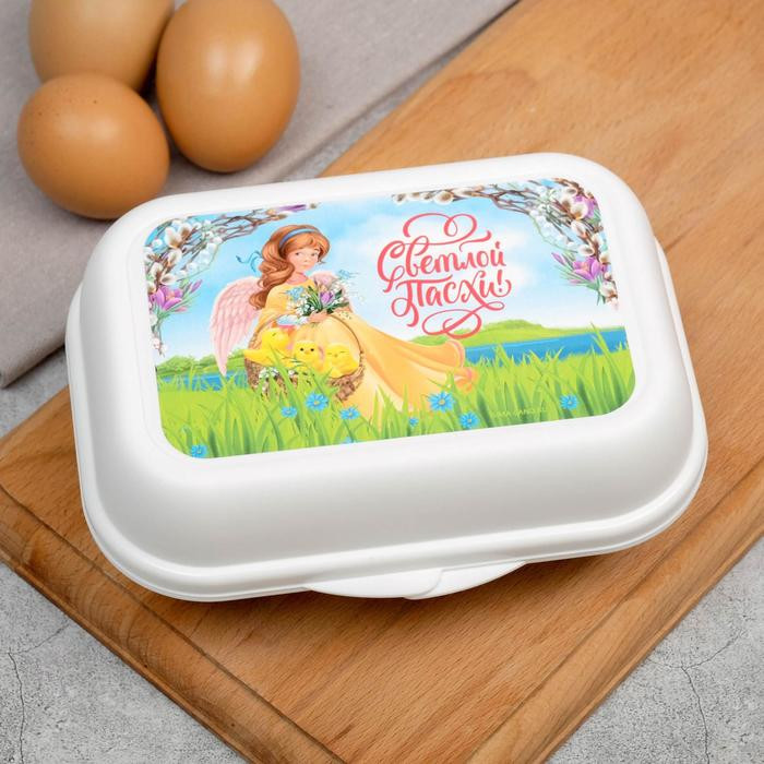 Контейнер для яиц «Светлой пасхи» | Пасха