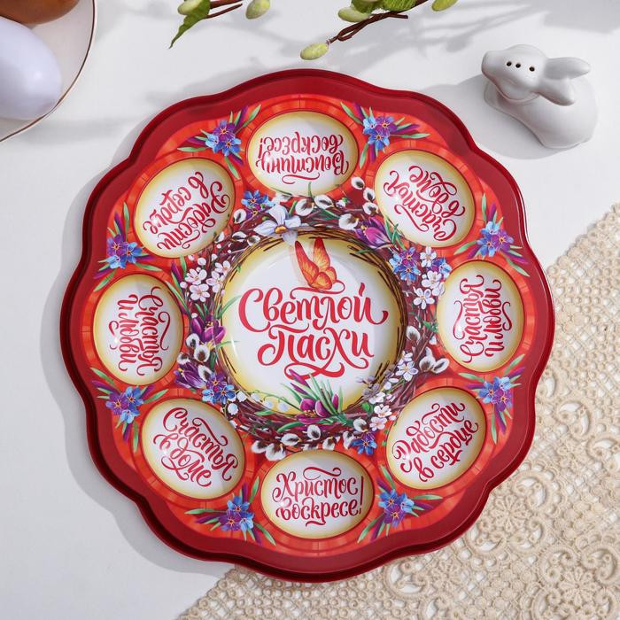 Подставка пасхальная для яиц и кулича «Верба» | Пасхальные цыплята