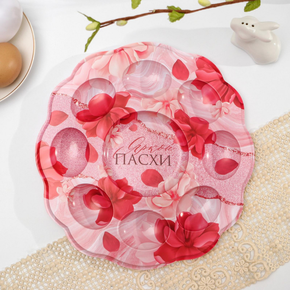 Подставка пасхальная для яиц и кулича «Цветы» | Пасха природа
