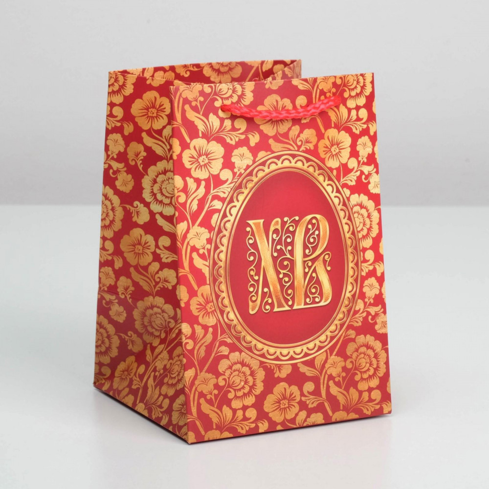 Пакет подарочный «ХВ» | Подарочная упаковка Пасха | Дарите Счастье