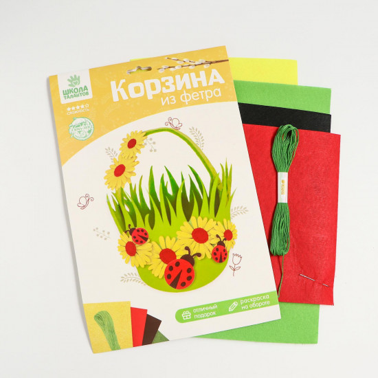 Набор для создания пасхальной корзинки «Божьи коровки»