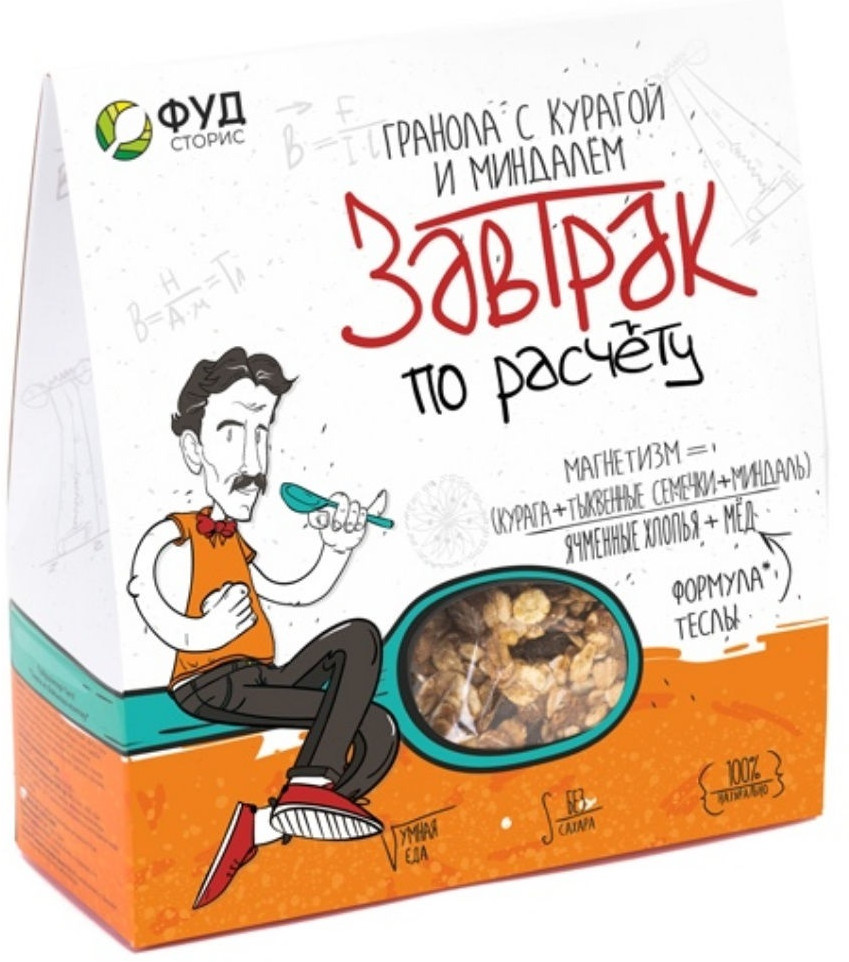 Гранола с курагой «Завтрак по расчету» | Фуд Сторис