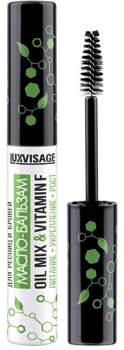 Масло-бальзам для ресниц и бровей | LuxVisage