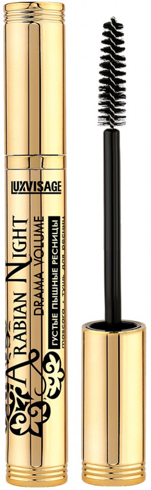 Тушь для ресниц «Drama volume», оттенок Черный | Arabian Night | LuxVisage