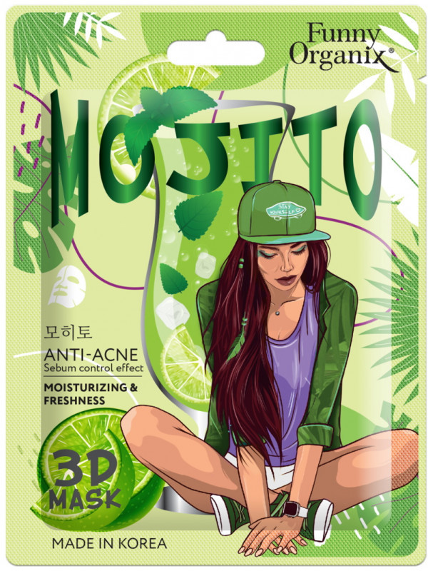 3D-маска для лица с эффектом себорегуляции «Mojito» | Funny Organix