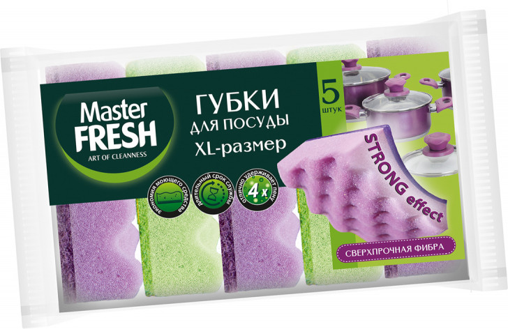 Набор губок для мытья посуды | Master Fresh