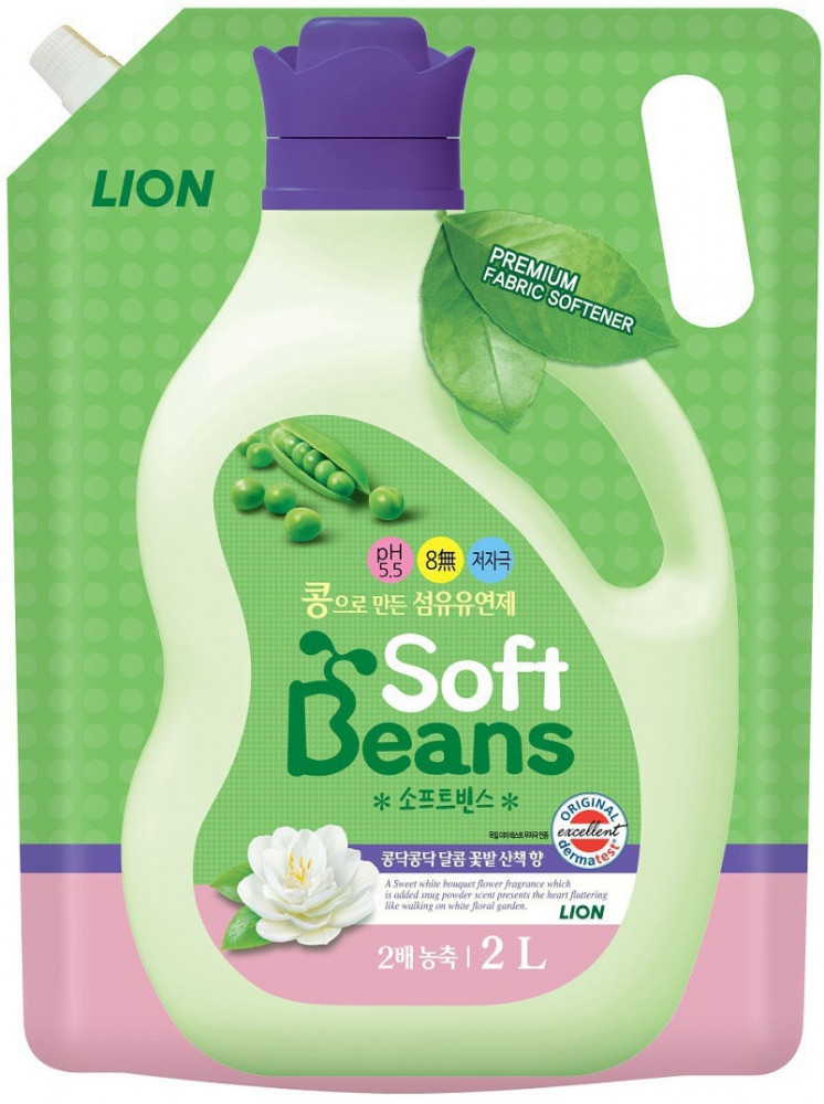 Кондиционер для белья с экстрактом зеленого гороха | Soft Beans | CJ Lion