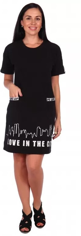 Платье женское «Фестиваль» | Lovetex.store