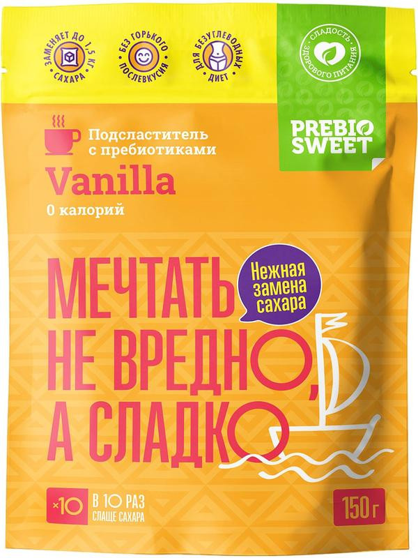 Заменитель сахара «Vanilla» | Prebiosweet