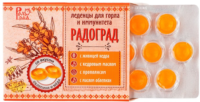 Леденцы на сахаре с прополисом со вкусом облепихи и мёда | Радоград