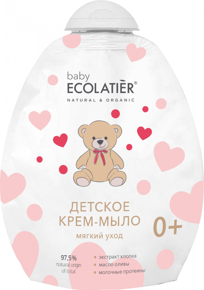 Мыло детское «Мягкий уход» | Baby | Ecolatier
