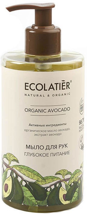 Мыло для рук жидкое «Глубокое питание» | Organic Avocado | Ecolatier