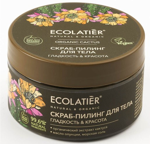 Скраб-пилинг для тела «Гладкость и красота» | Organic Cactus | Ecolatier