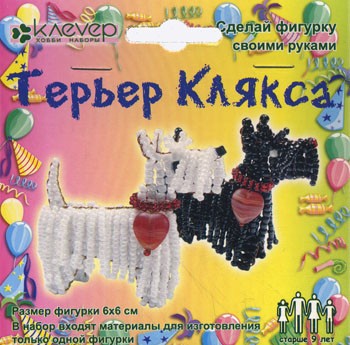 Набор для изготовления фигурки «Терьер Клякса» | Клевер