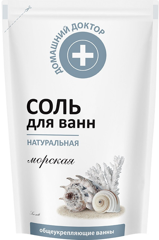Соль для ванн морская | Домашний доктор