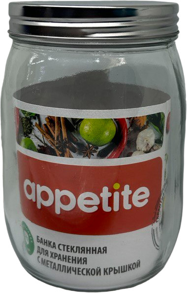 Банка для хранения | Appetite