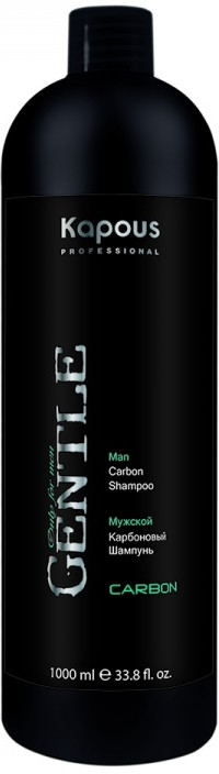 Шампунь для волос карбоновый мужской | Gentlemen | Kapous Professional