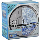 цитрусовый коктейль