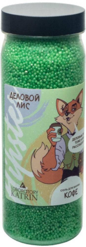 Соль для ванн «Деловой лис» | Hipst | Laboratory Katrin
