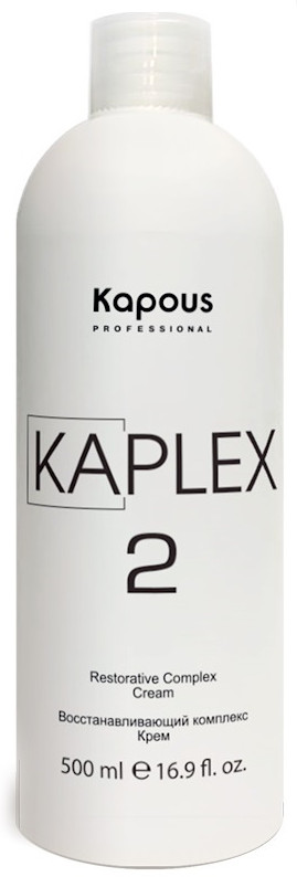 Крем для волос восстанавливающий | Kaplex | Kapous Professional