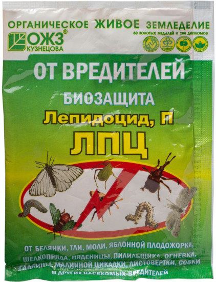 Средство от вредителей «Биозащита»