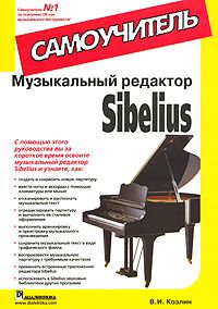http://s.f.kz/prod/2/1779_550.jpg
