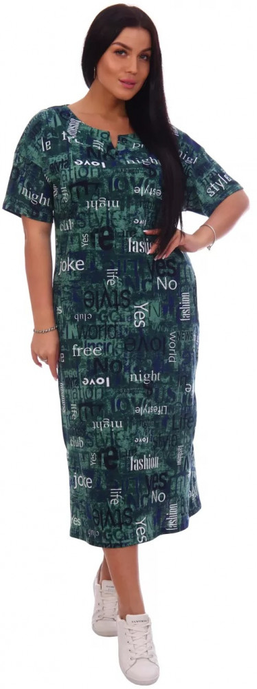 Платье женское | Lovetex.store