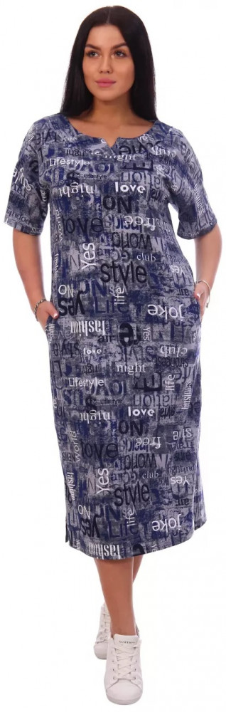 Платье женское | Lovetex.store