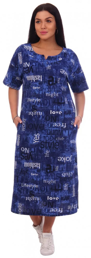 Платье женское | Lovetex.store