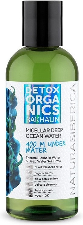 Мицеллярная вода | Detox Organics Sakhalin | Natura Siberica