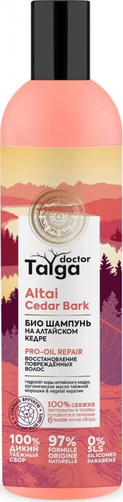 Био-шампунь для волос восстанавливающий | Doctor Taiga | Natura Siberica