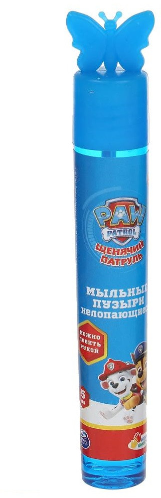 Пузыри мыльные «Щенячий патруль» | Щенячий патруль | Играем вместе