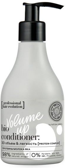 Бальзам для волос «3D объем и легкость» | Natura Siberica