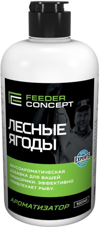 Ароматизатор для прикормки «Лесные ягоды» | Feeder Concept