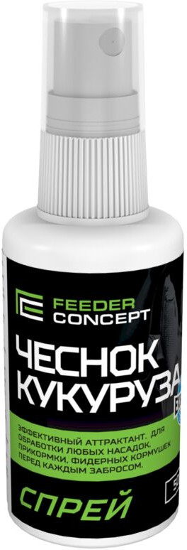 Спрей-ароматизатор «Чеснок-кукуруза» | Feeder Concept