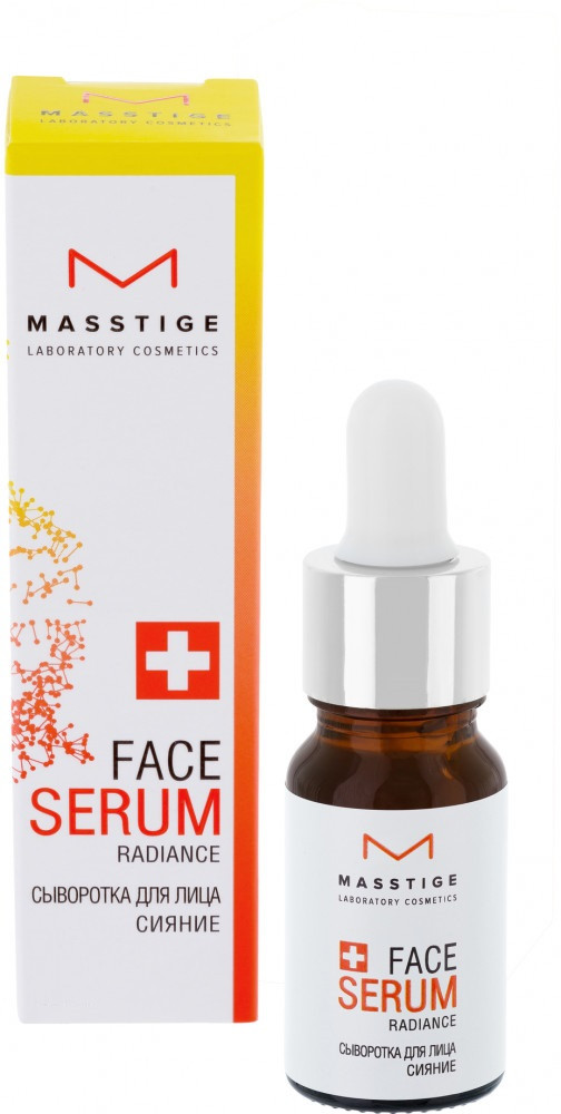 Сыворотка для лица «Сияние» | Serum | Masstige