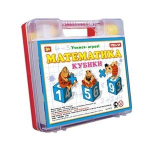Кубики Математика в чемодане | Stellar