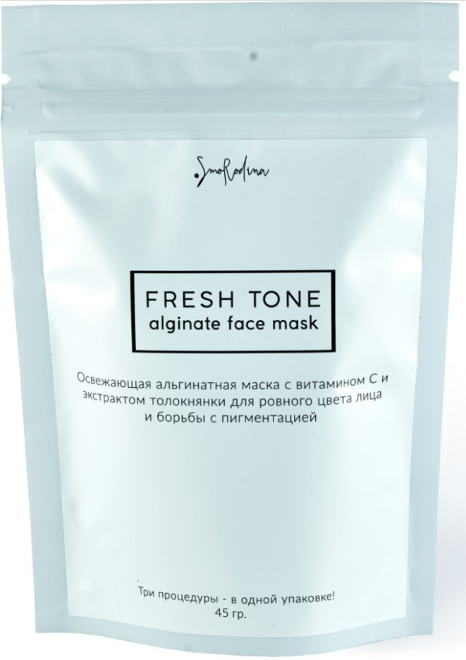 Маска для лица альгинатная освежающая | SmoRodina