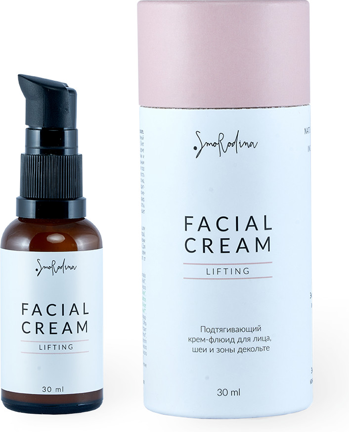Крем-флюид для лица подтягивающий | SmoRodina