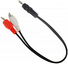 Кабель аудио CCA-458