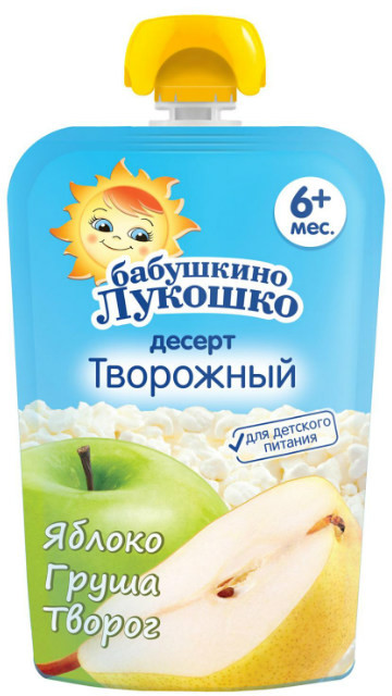 Пюре с творогом из яблок и груш | Бабушкино Лукошко