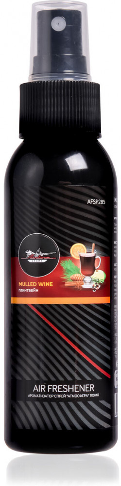 Ароматизатор спрей «Атмосфера» | Airline