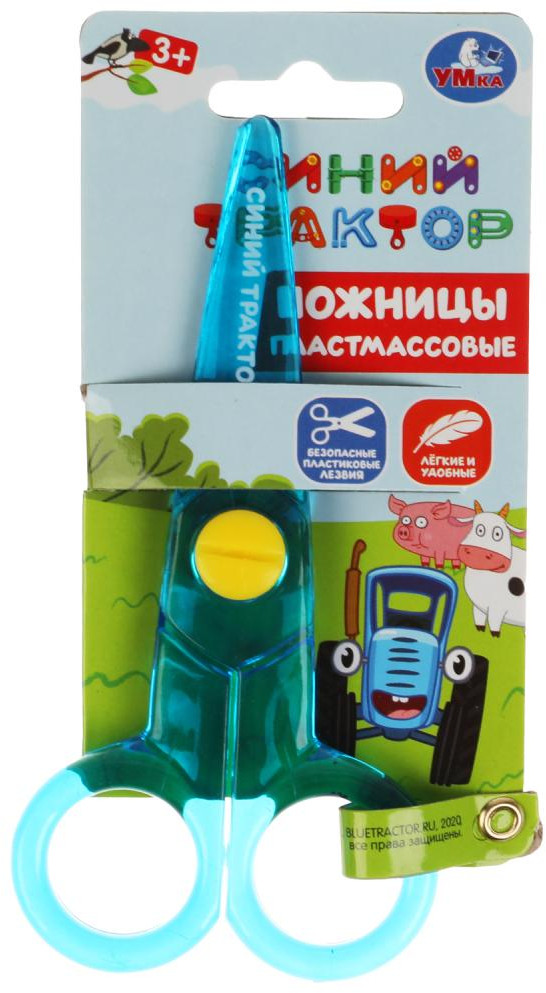 Ножницы детские | Синий трактор | УМка