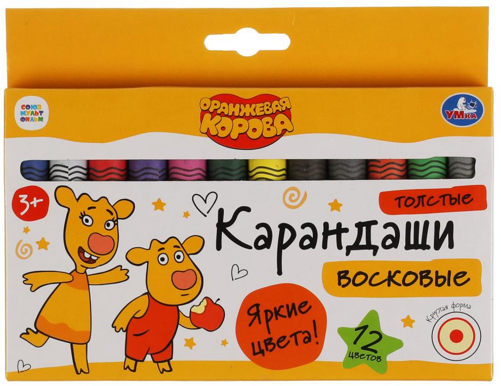Мелки восковые | Оранжевая корова | УМка