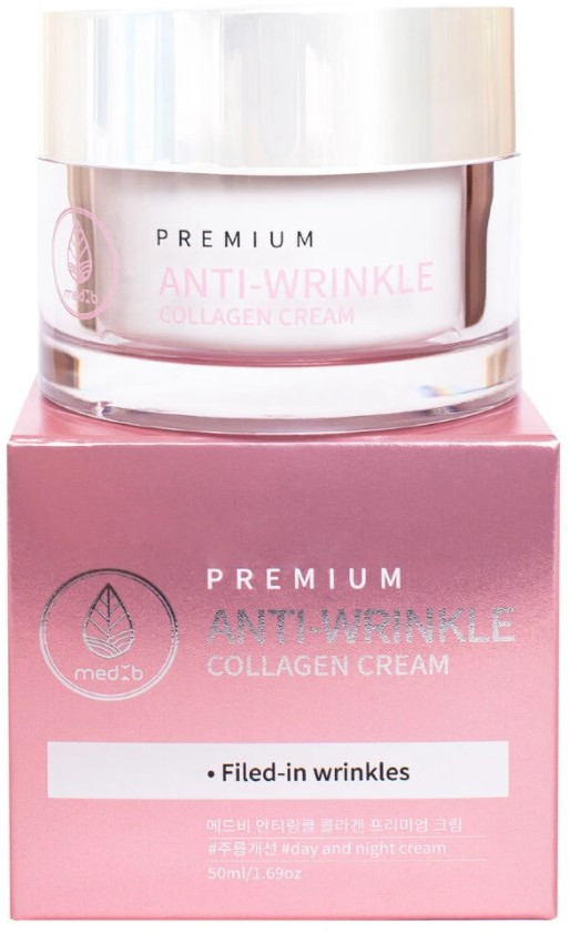 Крем для лица антивозрастной с коллагеном | Premium | Med B