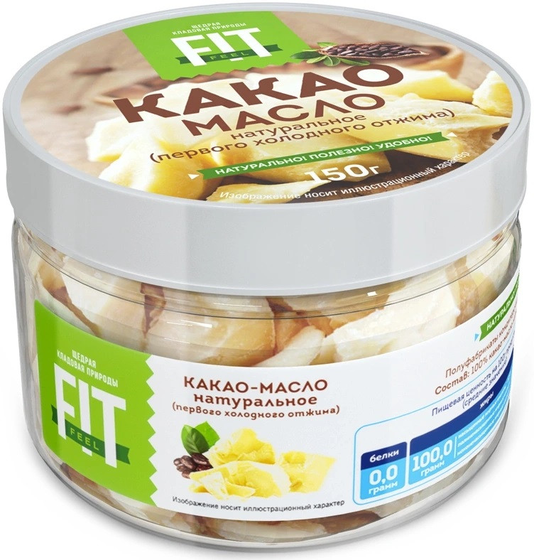 Какао-масло натуральное | FitFeel | Fit Parad